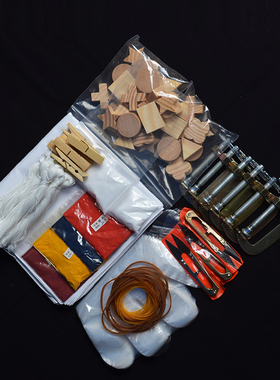 手工扎染黔瑰宝diy夹染工具材料