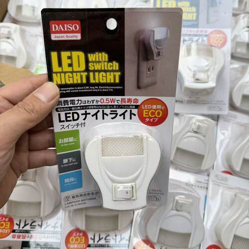 日常必买！出口外单！多功能家用LED壁挂式小夜灯照明灯 按钮开关 - 图1