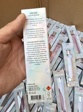 外贸尾单！便携试管香水20ml~EDP浓香型随身口袋渐变紫色补香香水