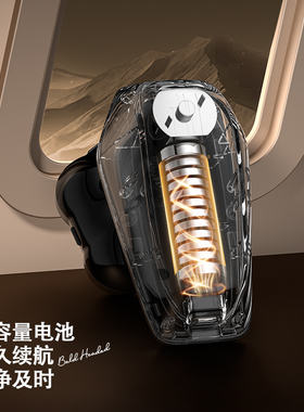 德国进口光头神器剃光头专用