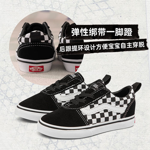 Vans范斯童鞋官方 WardSlip-On棋盘格一脚蹬小童帆布鞋 - 图0
