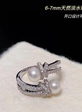 铜戒指绑结珠珠戒指气质轻奢