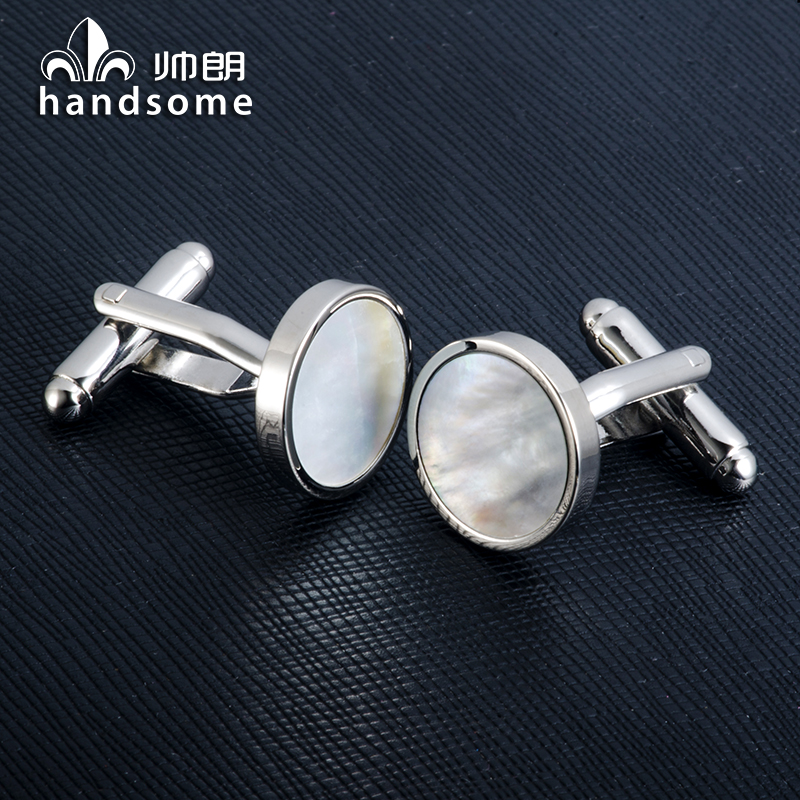 简约圆形浅白色贝壳袖扣男女通用法式衬衫袖口银色袖钉 Cufflinks