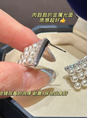 MISS HELEN 菱形多珠银针耳钉无耳洞耳夹珍珠锆石耳环通勤百搭