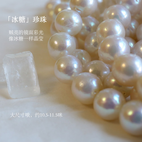 刘亦菲玫瑰的故事同款天然大珍珠耳环无耳洞耳夹法式通勤耳饰女 - 图1