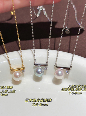 原创新品日系天然珍珠项链925银