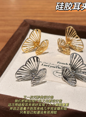 通勤气质新品95折蚊香盘耳钉