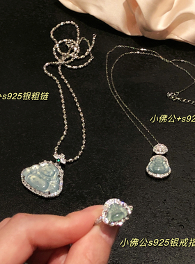蓝水翡翠A货佛公项链女玉石吊坠
