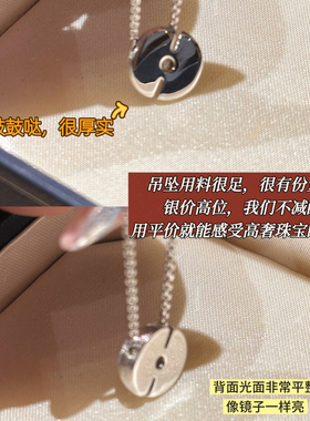 7/17 20点新品9.5折马蹄莲S925银项链通勤小众气质锁骨链简约精致