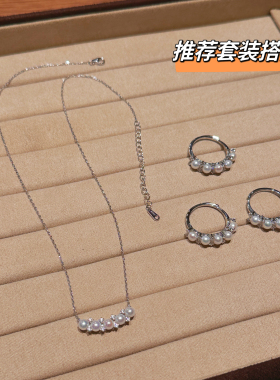 MISS HELEN「花簇皇冠」项链女天然珍珠微镶锆石S925银锁骨链气质