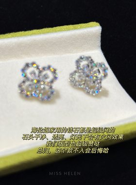 四叶草耳钉硅胶耳夹幸运耳饰女