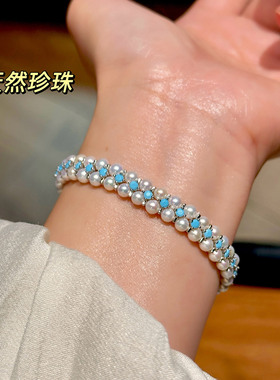 MISS HELEN浪花蓝 天然珍珠手链女小众设计通勤百搭轻奢生日礼物