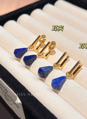 棱青金石耳钉耳夹女气质通勤撞色