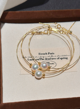 叠戴单颗淡水珍珠手圈S925银百搭