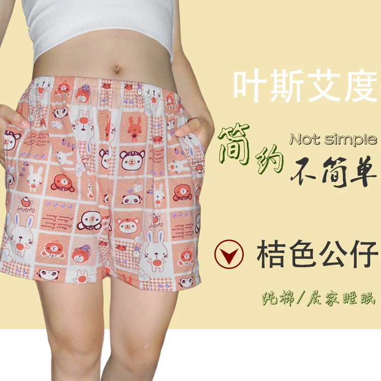 Хлопковые брюки, тонкие шорты для отдыха, oversize, плюс размер