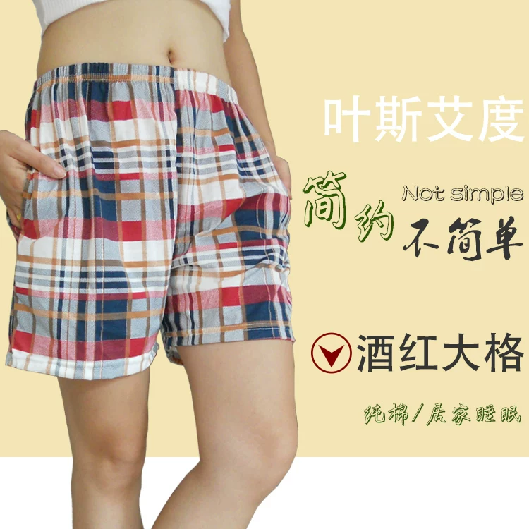 Хлопковые брюки, тонкие шорты для отдыха, oversize, плюс размер