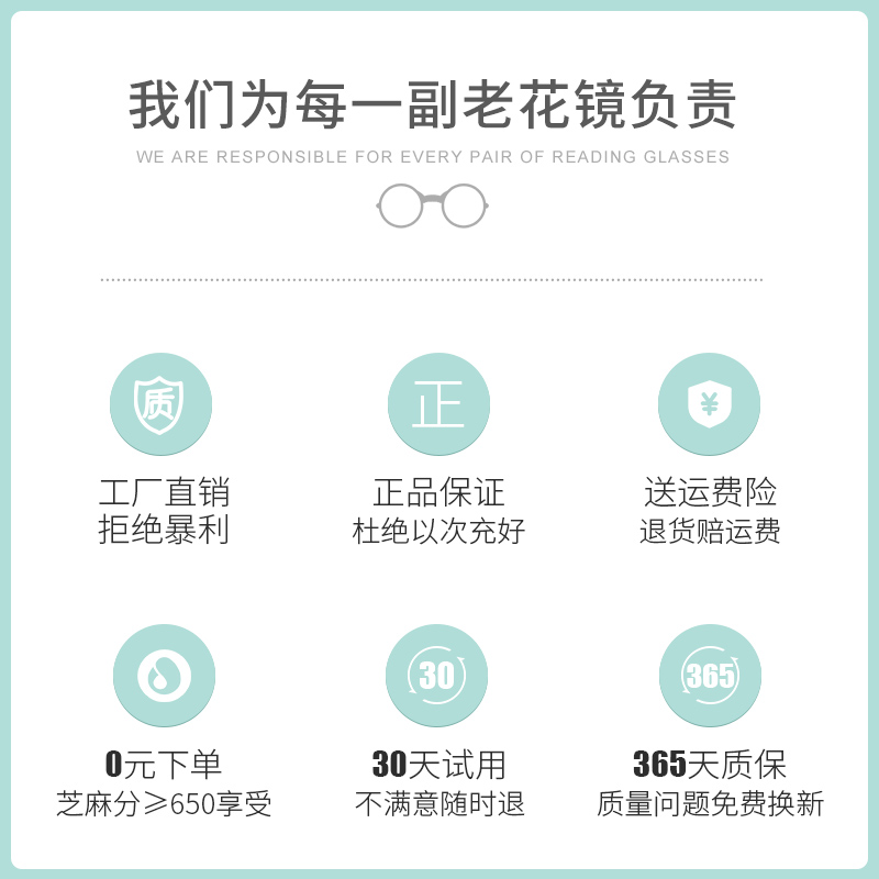 故乡月旗舰店老花镜女高清超轻防蓝光女士时尚高档老人老光镜舒适便携树脂眼镜2