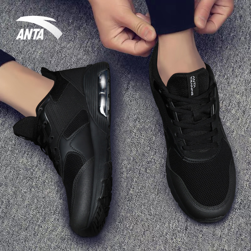 lightweight travel shoes mens