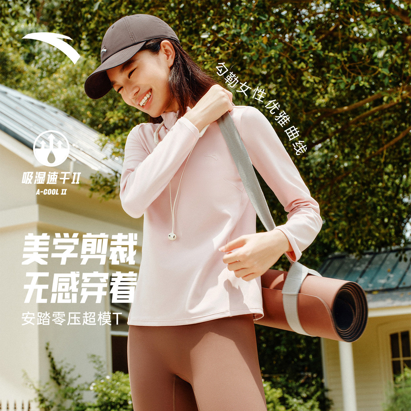 图 2