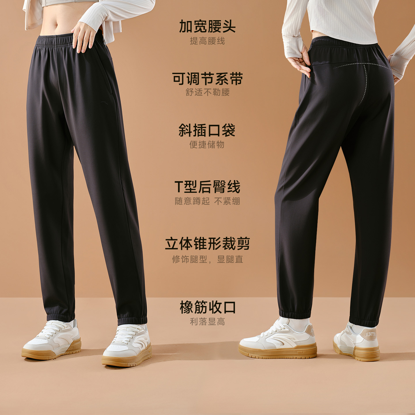 安踏加绒女裤防泼水运动裤女裤冬冬新款梭织长裤平口直筒裤通勤裤 - 图2