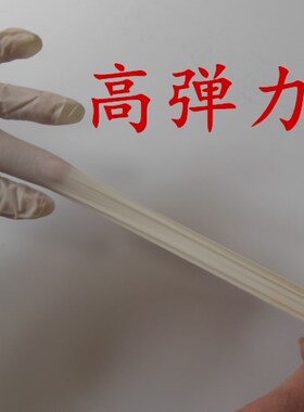 橡胶检查手套一次性乳胶手套