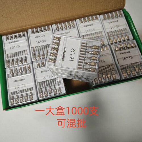 注射器304不锈钢点胶 兽用针头4号7号9号12号16#号斜口铁针头10支 - 图2