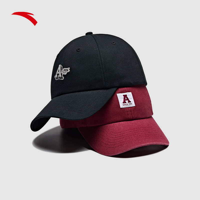 安踏欧文帽子男款棒球帽2025新款官方旗舰正品休闲运动户外鸭舌帽,淘宝优惠券,粉丝福利购,淘宝优惠卷