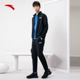 Трикотажный весенний комплект, куртка для отдыха, штаны