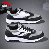 Летняя спортивная обувь, водостойкий кушон, 2022, мягкая подошва