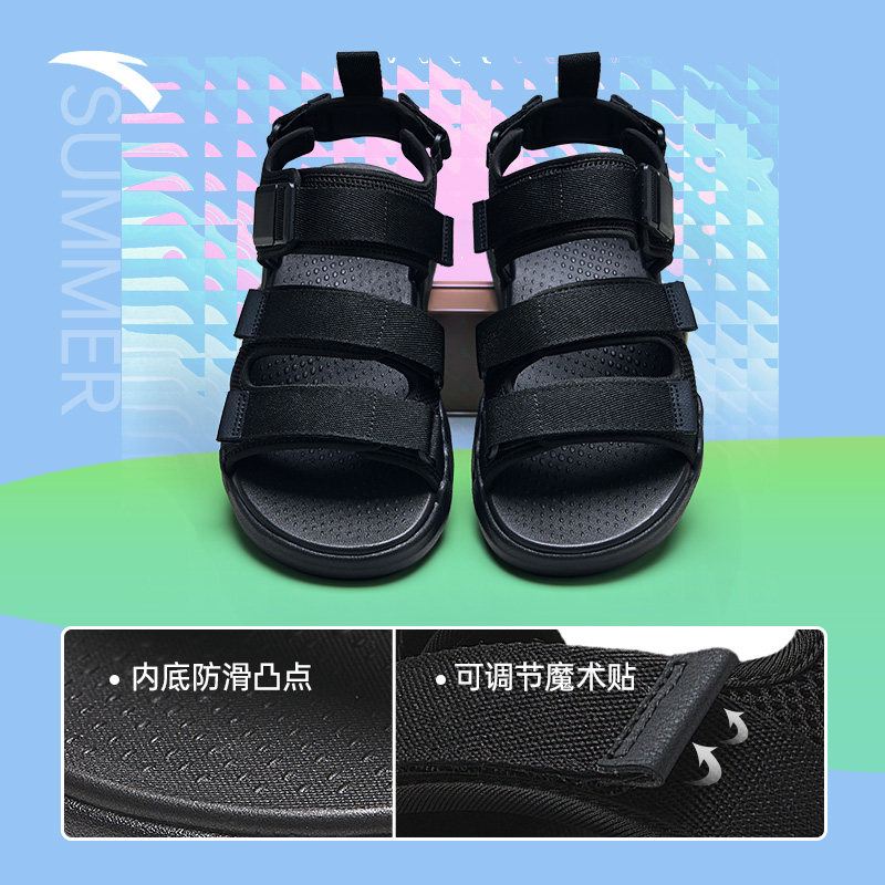 安踏2023夏季新款官网旗舰外穿男鞋 anta安踏安驰运动沙滩鞋/凉鞋