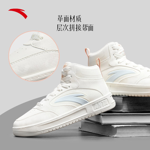 安踏高帮板鞋女鞋2025冬季新款官方旗舰正品厚底增高防水保暖鞋子 - 图1