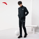 Трикотажный весенний комплект, куртка для отдыха, штаны