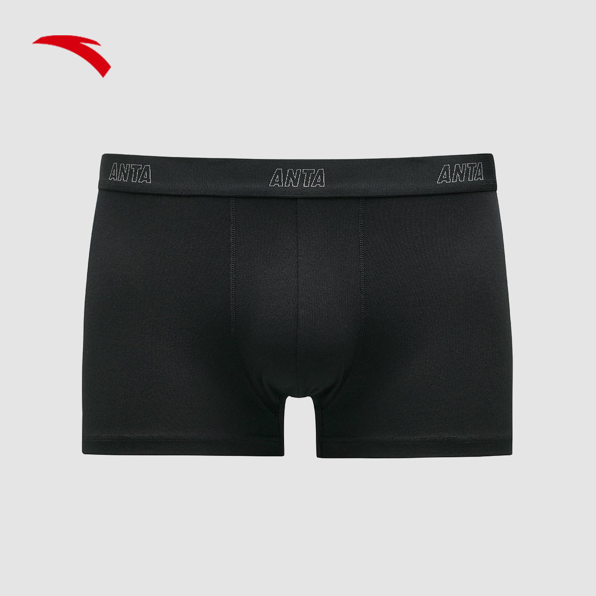 安踏男士运动内裤三条装2025新款亲肤舒适棉质四角短裤男款平角裤,淘宝优惠券,粉丝福利购,淘宝优惠卷