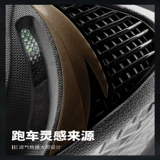 Vaude, баскетбольная спортивная обувь, официальный продукт