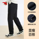 ANTA men's pants sweatpants men's pants knitted trousers