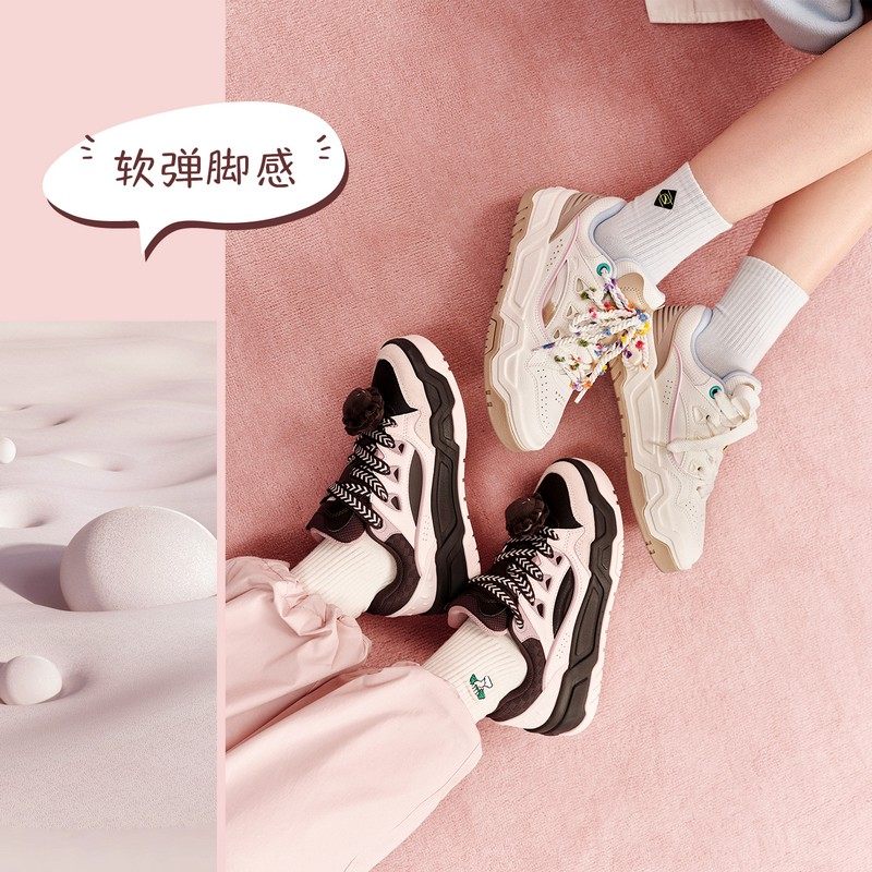 安踏微糖面包鞋丨时尚厚底板鞋女2025冬季新款潮流百搭休闲运动鞋,淘宝优惠券,粉丝福利购,淘宝优惠卷
