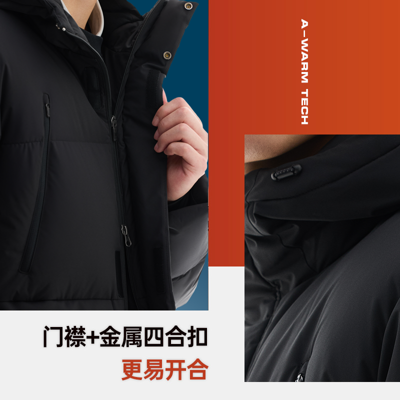 安踏羽绒服中长款男款冬季新款青少年冰甲羽绒棉服外套152517912