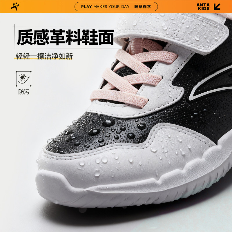 安踏儿童女大童棉鞋2025冬季新款加绒跑鞋保暖防水中大童运动鞋,淘宝优惠券,粉丝福利购,淘宝优惠卷
