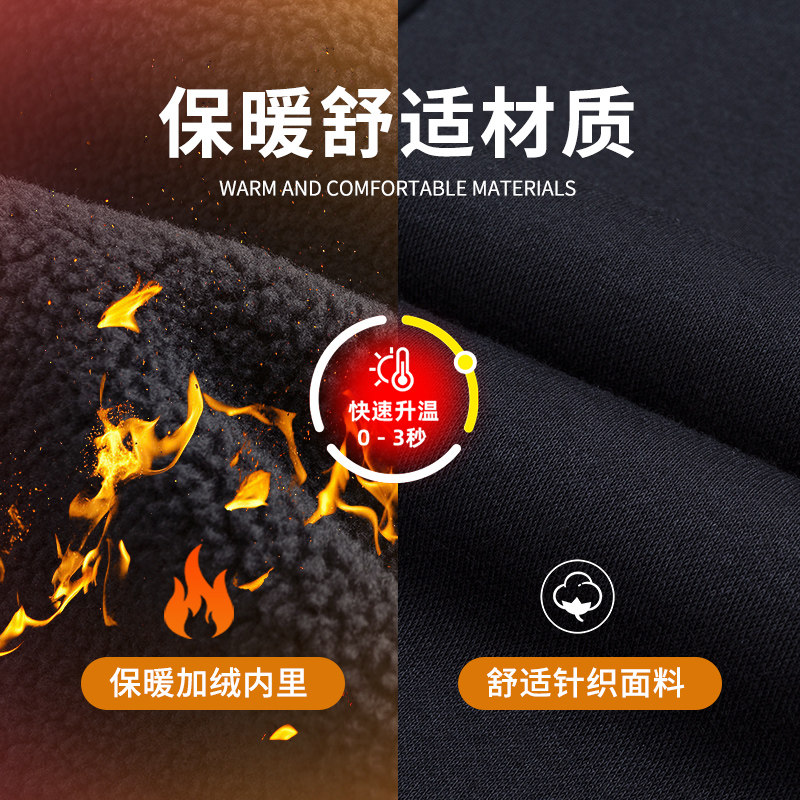 安踏加绒运动男裤2025冬季新款加厚保暖官方正品男士直筒卫裤长裤,淘宝优惠券,粉丝福利购,淘宝优惠卷