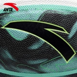 ANTA № 7 Стандартный крытый и открытый универсальный баскетбол Официальный веб -сайт Флагманский PU Wear -Устойчивый