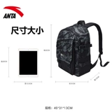 Спортивный рюкзак, ранец, ноутбук, надевается на плечо, 2022, тренд сезона, официальный флагманский магазин