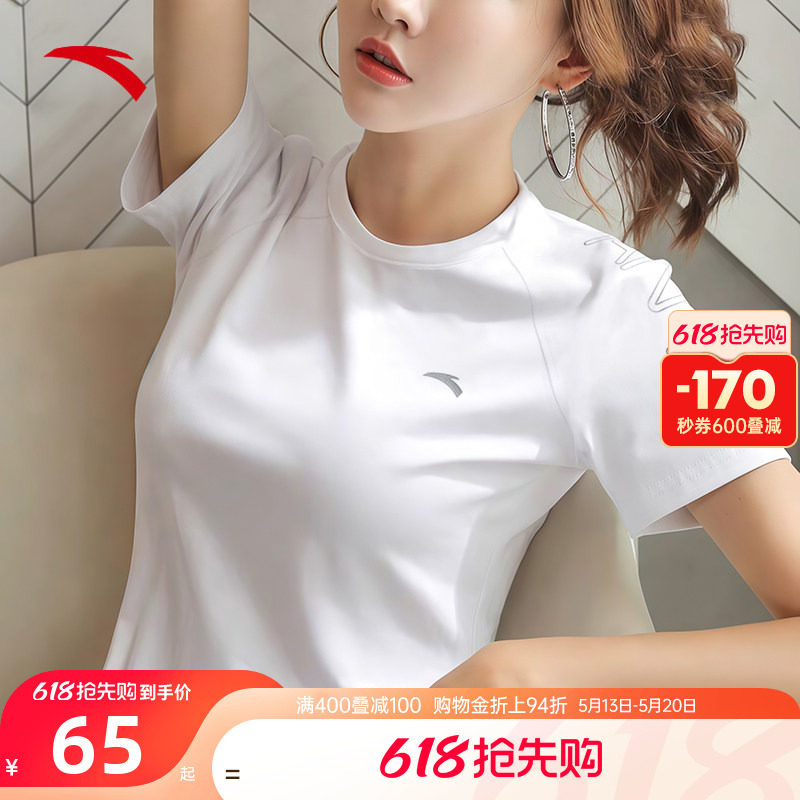 安踏速干t恤女短袖2026夏季薄款官方旗舰跑步速干衣妈妈运动上衣