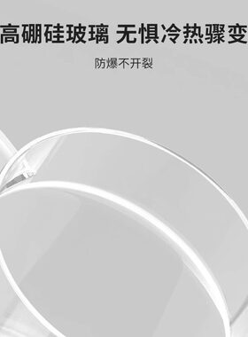 日本安本素玻璃养生壶
