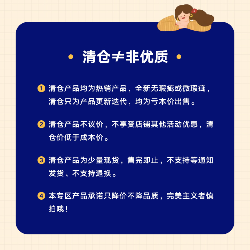 清仓特价捡漏全新电视柜茶几沙发床边柜专区北美胡桃木玫瑰木系列 - 图0