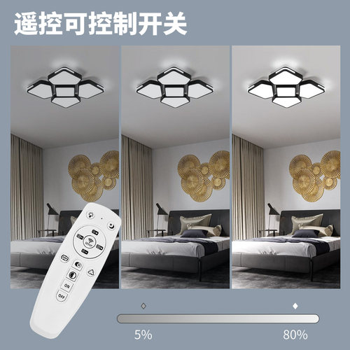威亨LED电源驱动器整流器三色变光分段开关 2.4G智能遥控无极调光 - 图1