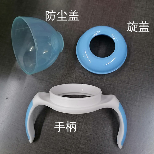 好孩子小饿魔奶瓶盖帽盖子宽口径手柄奶瓶握把手奶瓶盖拥抱款配件 - 图2