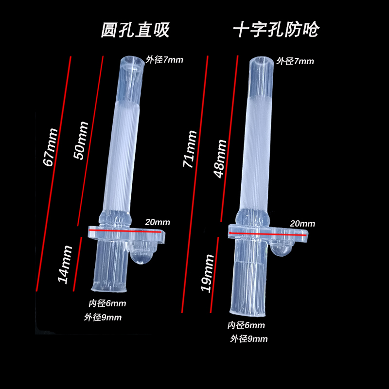 配好孩子bobo安儿欣学饮水杯配件硅胶吸嘴小太阳儿童吸管杯重力球 - 图2