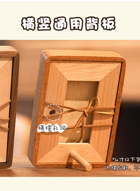 小王子盲盒收纳展示盒造景摆件