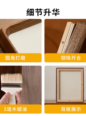 全家福宝宝相片冲印摆台挂墙框