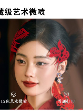 布置婚房装饰摆件结婚送新人礼物